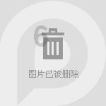 逃离豪宅大厦3