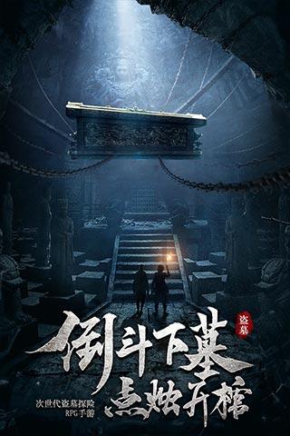 俄副外长:美在英部署战术核武器不会加强美英的安全