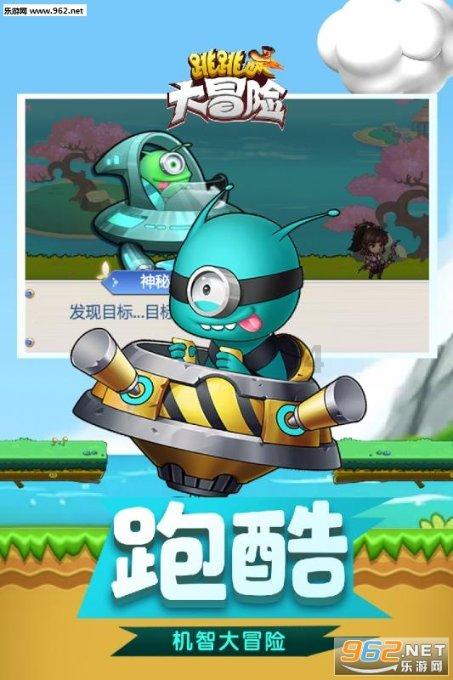 学习插花艺术