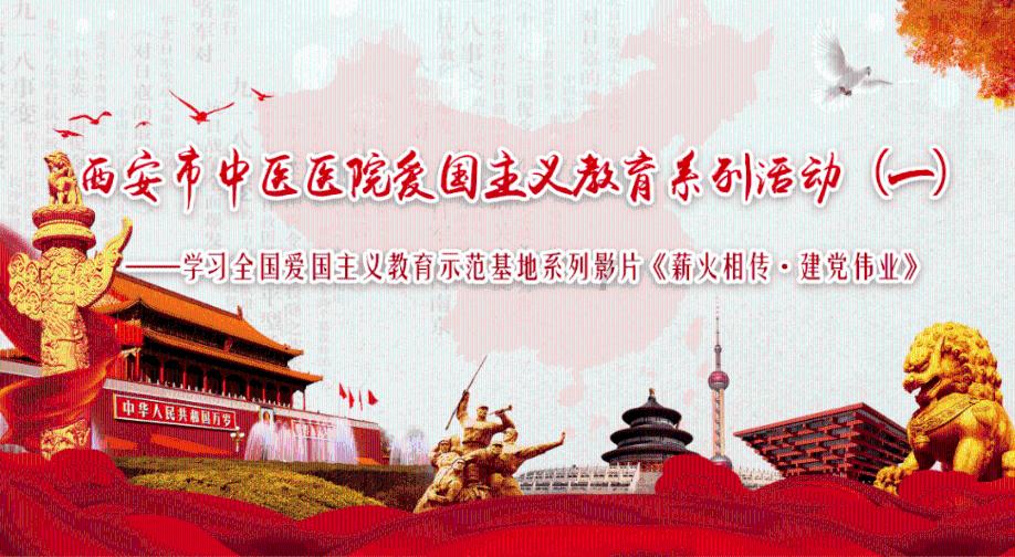 三位一体3