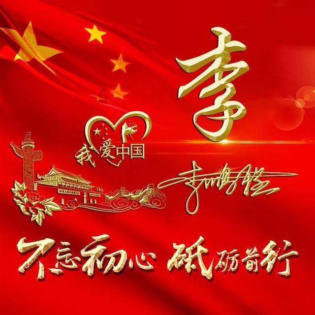 模特时尚封面照