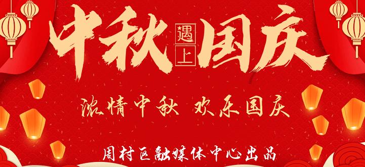 镜之边缘：催化剂