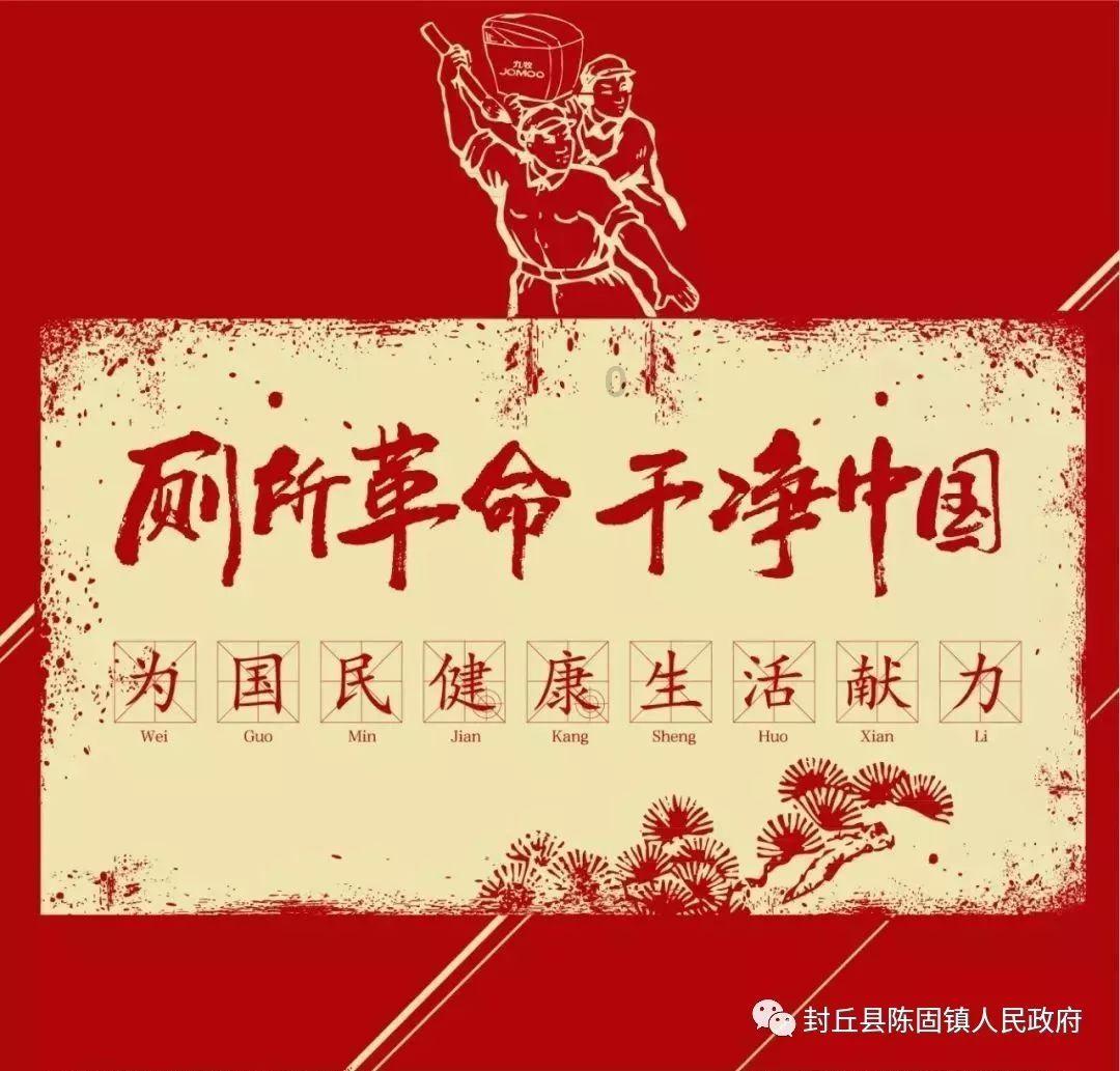 小魔女学园