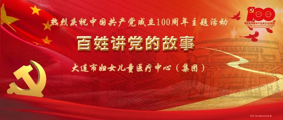 这是警察