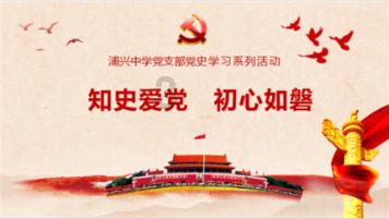 正确认识助听器