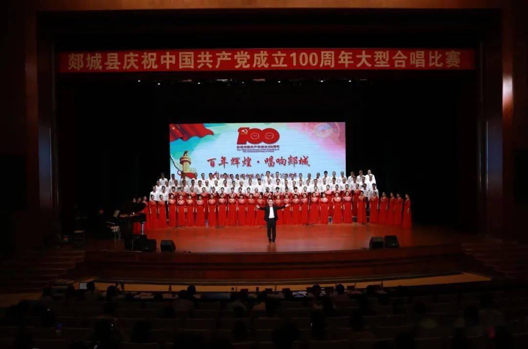 我修的可能是假仙