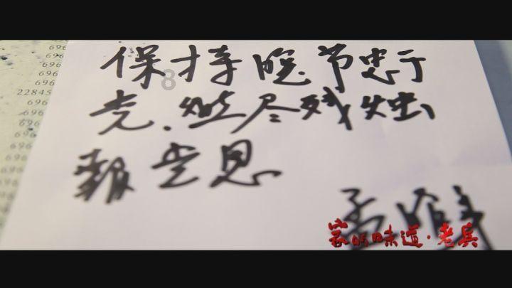 求英语大佬解答一下