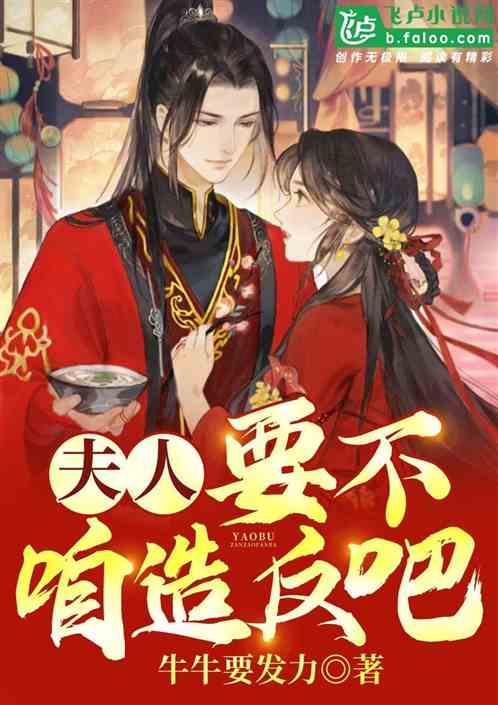 用一句神回复描述什么才是人生？游戏画面